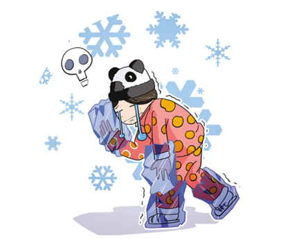 ��������̫���˵˵