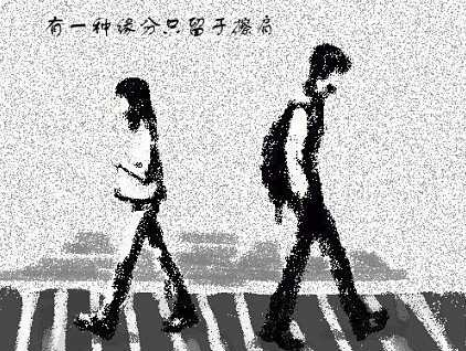 超拽女生高雅霸气说说