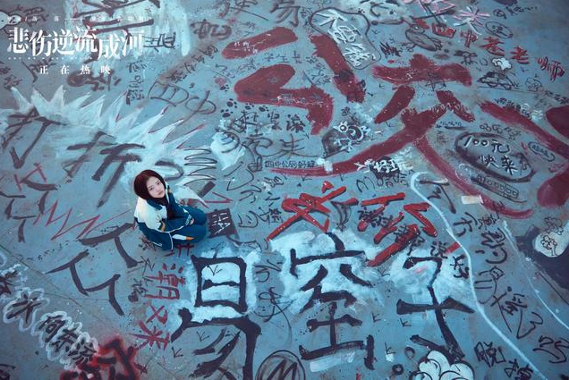 ���������ɺ�˵˵