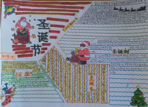 ʥ���ڵ��ֳ�������