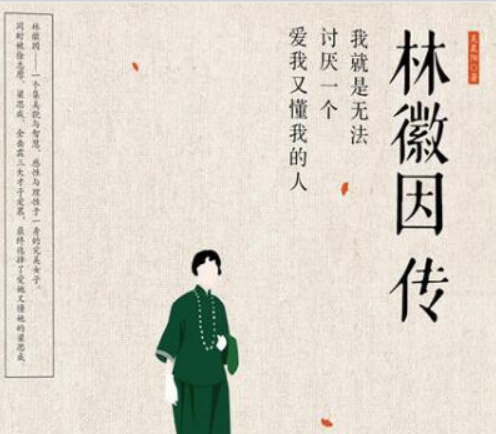 ���ֻ��򴫡����ж���з���