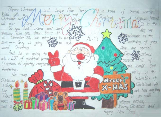 ʥ���������ֳ�������