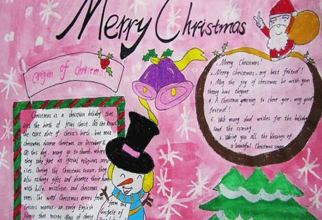 圣诞节主题手抄报内容