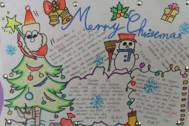 圣诞节主题手抄报内容