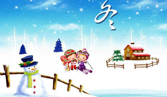 冬天的见闻小学日记