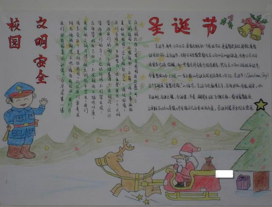 ʥ����������ֳ����ز�