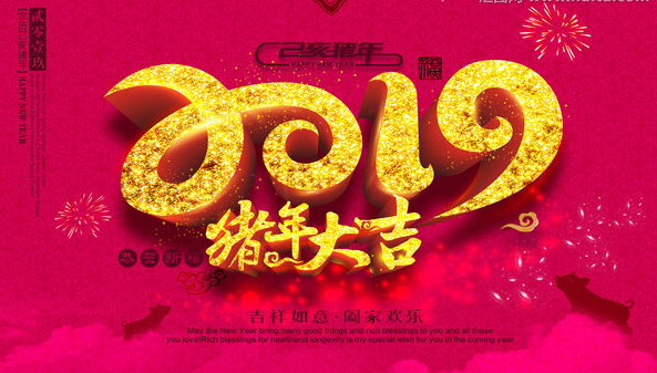 ����ҹף��˵˵