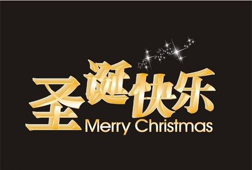 ʥ���ڿ��ֵ�˵˵