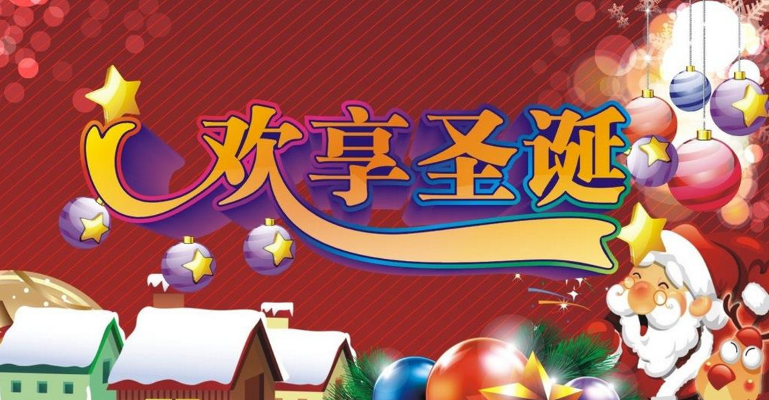 ʥ���ڿ��ֵ�˵˵