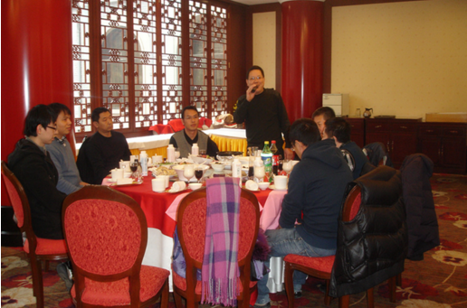 ���չ�˾�۲͵�˵˵