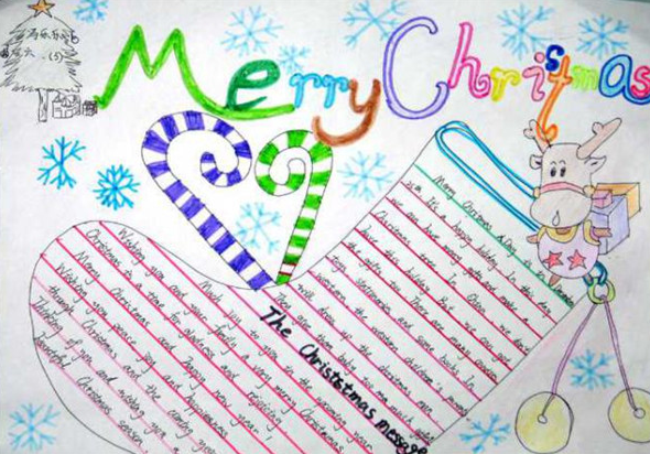 ʥ��������ֳ�������