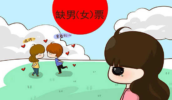 缺席的拼音解释及造句