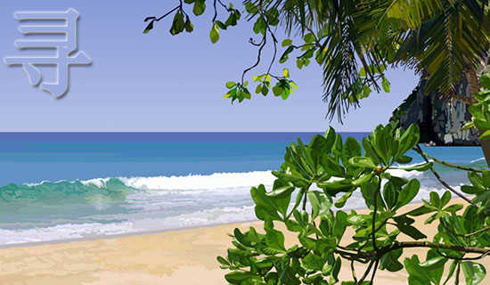 Ѱ�����еĹ���ʫ��