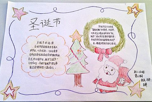 ʥ����������ֳ���