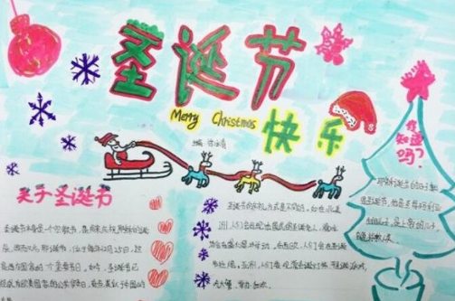 ʥ����������ֳ���