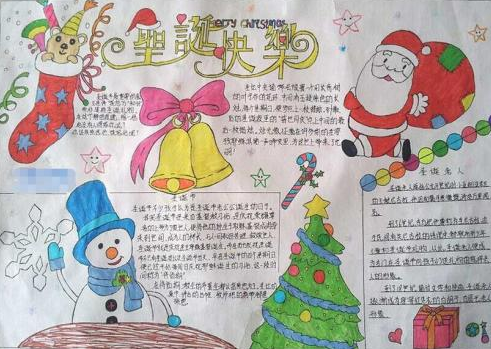 ʥ����������ֳ���