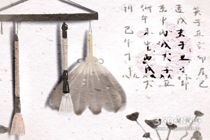 С�칫�ҷ�ˮ����ͼ���ȫ����