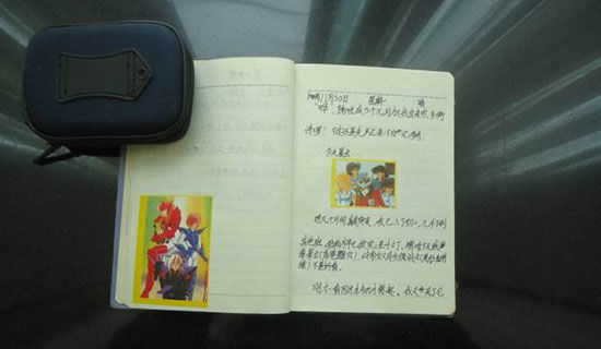 �����޻���Сѧ���ܼ�400�ִ�ȫ