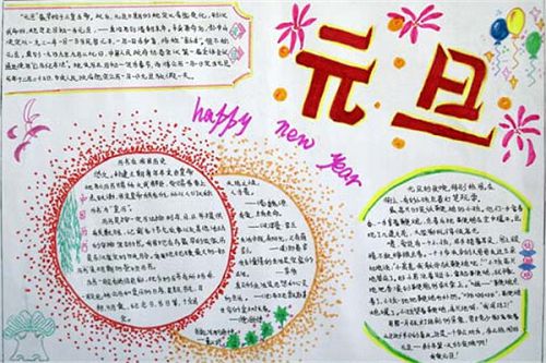 ϲӭԪ�����ֳ����ز�