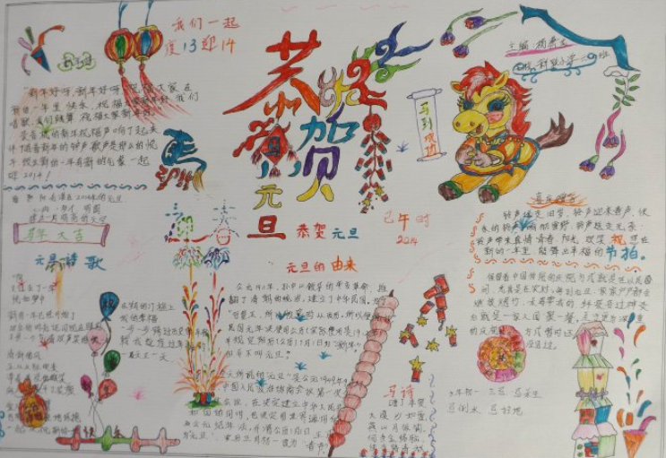 ϲӭԪ�����ֳ����ز�