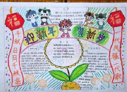 ϲӭԪ�����ֳ����ز�