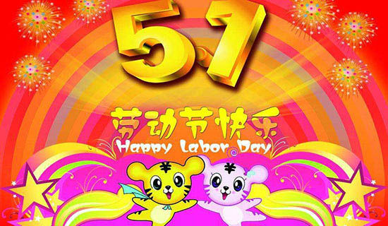 ��һ�ڵ���������