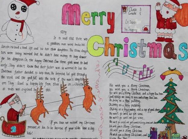 ����ʥ�����ֳ�������