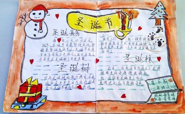 ����ʥ�����ֳ�������