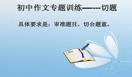 ����֮�𣬲�����ԭ������������