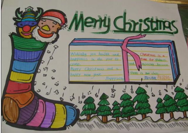 ����ʥ�����ֳ�������