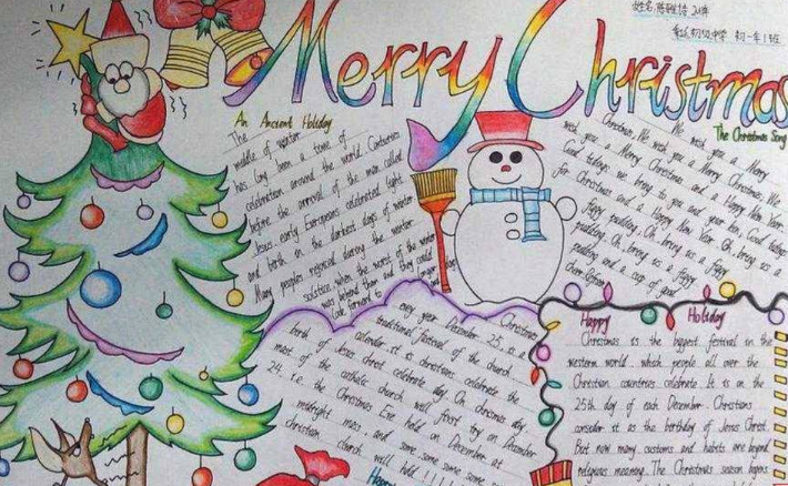 ����ʥ�����ֳ�������