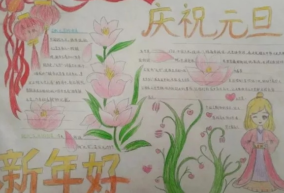 ϲӭԪ���ֳ����ز�