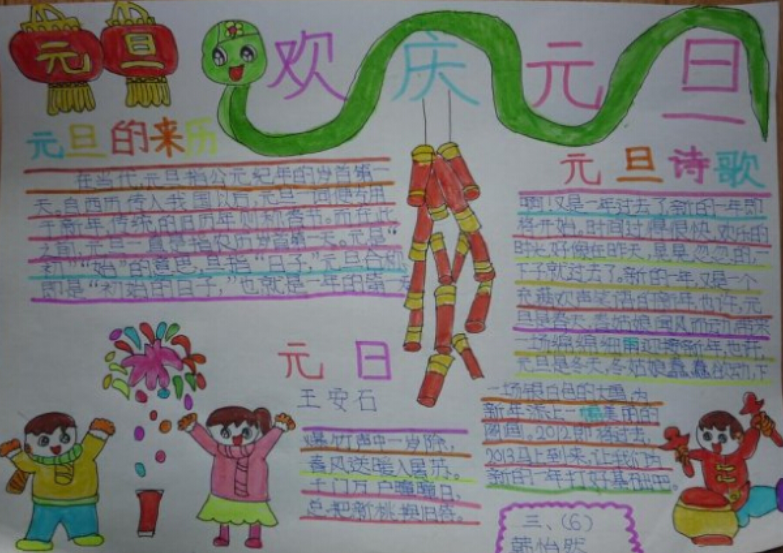 ϲӭԪ���ֳ����ز�