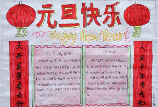 ϲӭԪ���ֳ����ز�