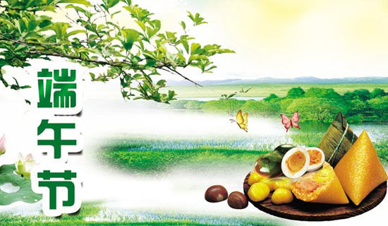 ��Ȥ�����ӽڸ�һ����