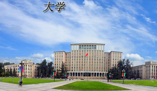 ���˸ߵȽ��������Ҽ�������