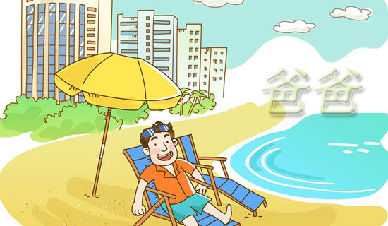 ��ѹ��Ǯ����300��