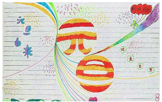 Ԫ���ֳ�������