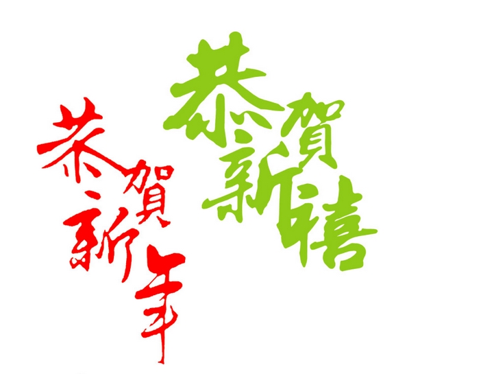 ���õ��������ķ���