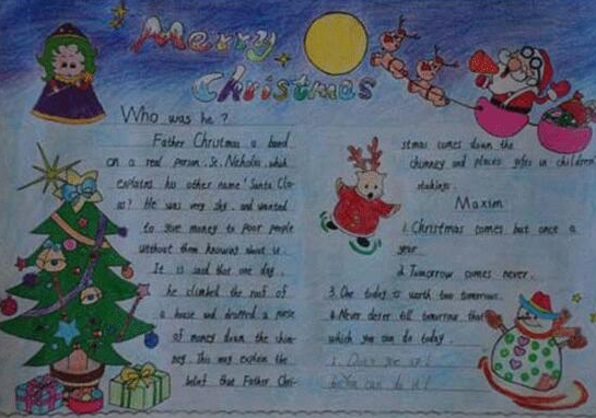 ����ʥ�����ֳ�������