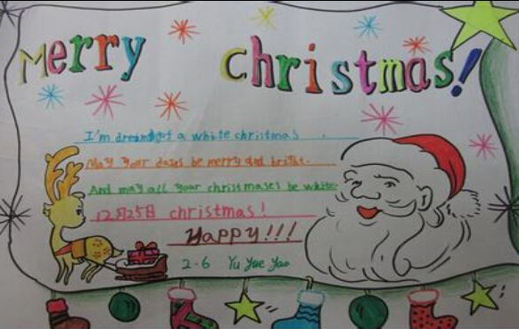 ����ʥ�����ֳ�������