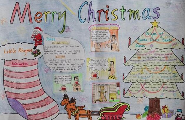 ����ʥ�����ֳ�������