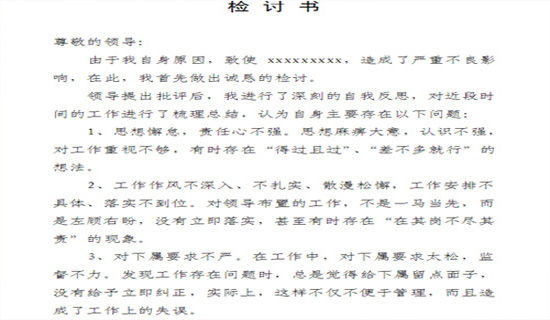 ��֤ǰ�ļ����鷶��