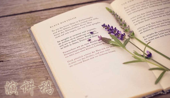 Ϊ�˰������޻ڵ��ݽ���