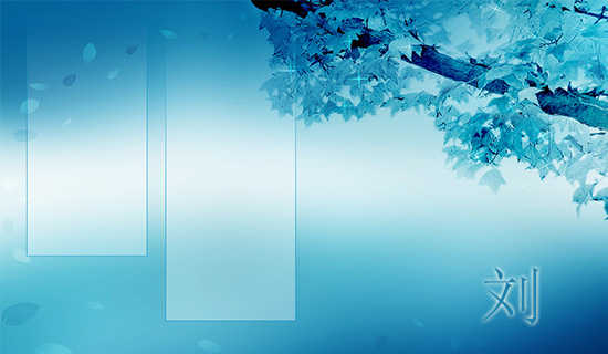 刘瑜的礼仪之邦