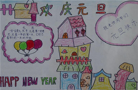 ����Ԫ�����ֳ���ͼƬ