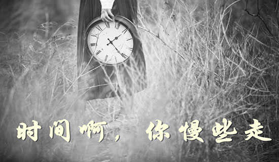 《慢条斯理》歌词