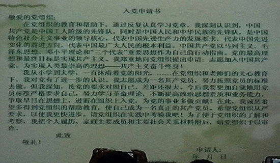 ��ѡ�೤������