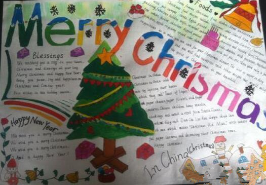 ӭʥ���ֳ�������