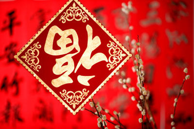 ����Ϧ�ڵ����ķ���